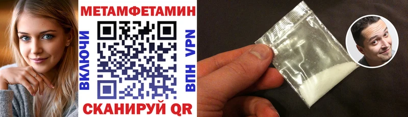 Amphetamine Premium  Купить  Красный Кут 