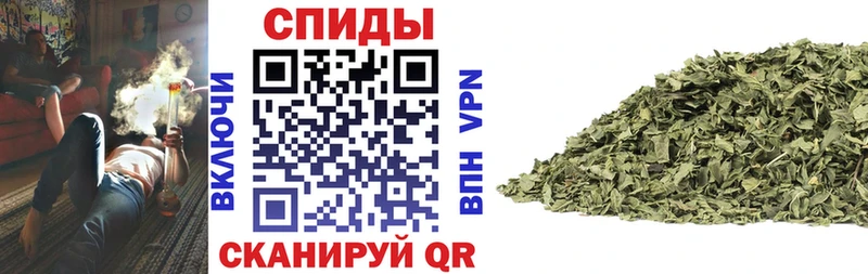 Купить закладки Красный Кут Бутират вода