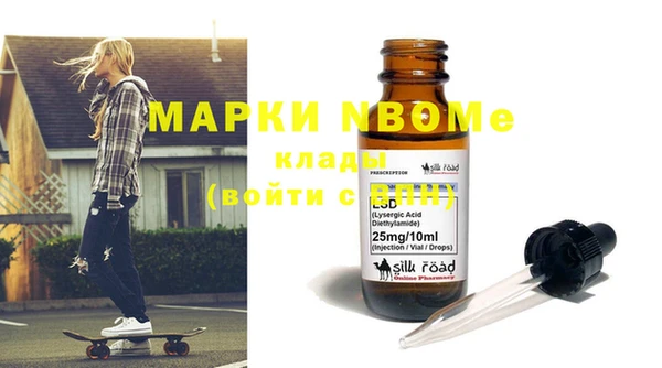 jwh Бородино