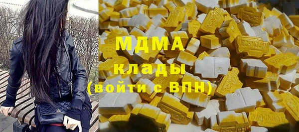 jwh Бородино