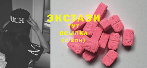 Альфа ПВП Бронницы