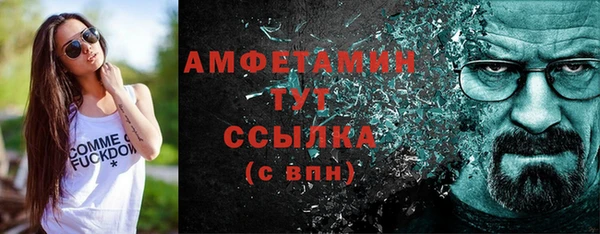 jwh Бородино