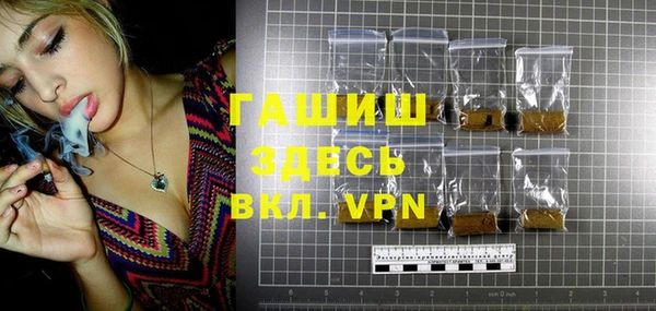 jwh Бородино