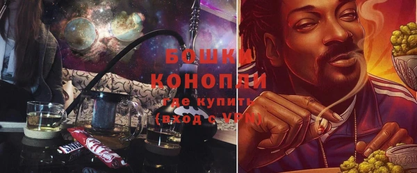 Альфа ПВП Бронницы