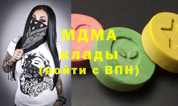 jwh Бородино