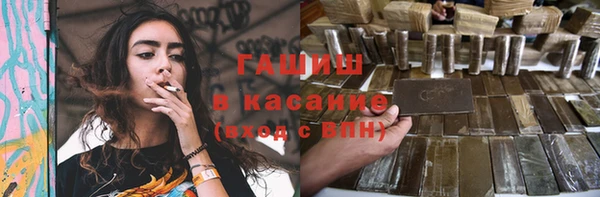 мефедрон VHQ Бугульма