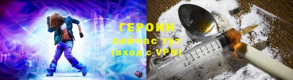 Альфа ПВП Бронницы