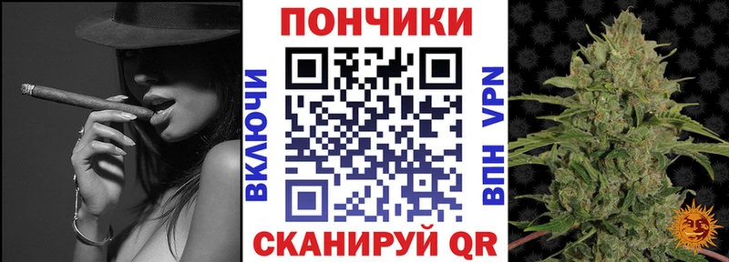 Каннабис THC 21%  Купить  Красный Кут 